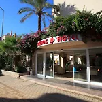 Helios Ξενοδοχείο 3*