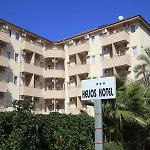 Helios 3*